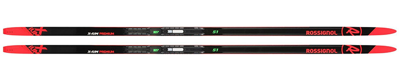 Беговые лыжи 187 см. для конькового хода ROSSIGNOL X-IUM SKATING PREMIUM S1-IFP Беговые лыжи 187 см. для конькового хода ROSSIGNOL X-IUM SKATING PREMIUM S1-IFP