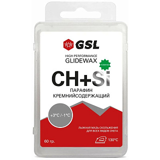 Парафин без содержания фтора GSL (CH+Si) красный Парафин без содержания фтора GSL (CH+Si) красный