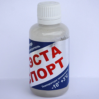 Эмульсия с высоким содержанием фтора ФЭСТА Эмульсия с высоким содержанием фтора ФЭСТА