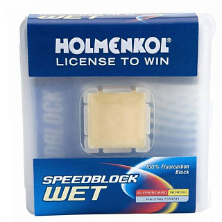 Блок-ускоритель с высоким содержанием фтора HOLMENKOL SpeedBlock WET Блок-ускоритель с высоким содержанием фтора HOLMENKOL SpeedBlock WET