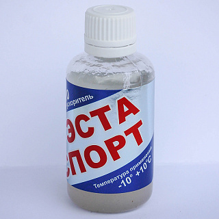 Эмульсия с высоким содержанием фтора ФЭСТА Эмульсия с высоким содержанием фтора ФЭСТА