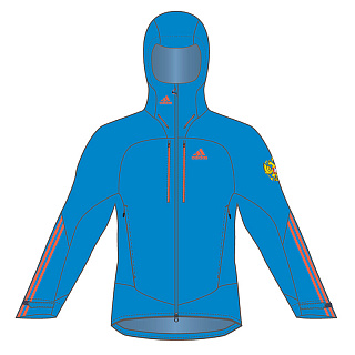 Куртка тренерская ADIDAS Winter Jkt M 2015-2017 Куртка тренерская ADIDAS Winter Jkt M 2015-2017