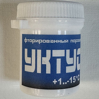 Порошок с высоким содержанием фтора УКТУС Порошок с высоким содержанием фтора УКТУС