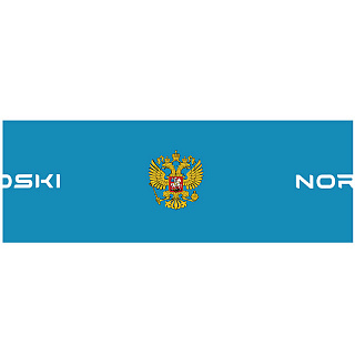 Повязка NORDSKI Active Повязка NORDSKI Active