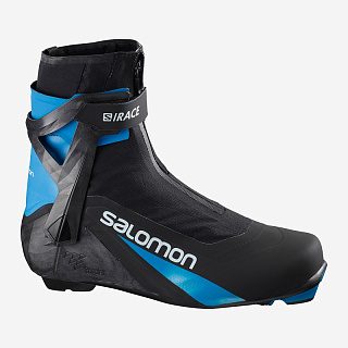 Ботинки лыжные для конькового хода SALOMON S/RACE CARBON SKATE PROLINK