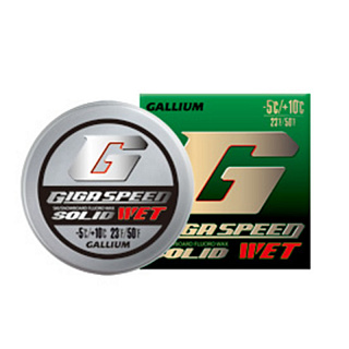 Блок-ускоритель с высоким содержанием фтора GALLIUM GIGA SPEED SOLID Wet Блок-ускоритель с высоким содержанием фтора GALLIUM GIGA SPEED SOLID Wet