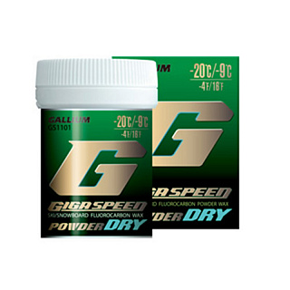 Порошок с высоким содержанием фтора GALLIUM GIGA Speed Powder DRY Порошок с высоким содержанием фтора GALLIUM GIGA Speed Powder DRY