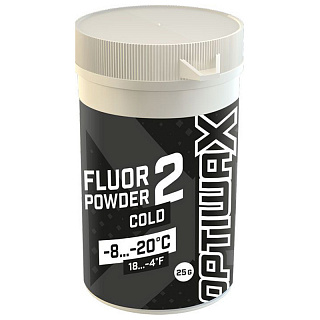 Порошок с высоким содержанием фтора OPTIWAX Fluor Powder Cold 2 Порошок с высоким содержанием фтора OPTIWAX Fluor Powder Cold 2