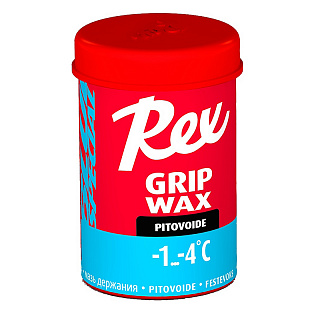 Мазь держания твердая с содержанием фтора REX Grip синяя специальная Мазь держания твердая с содержанием фтора REX Grip синяя специальная