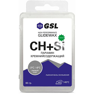 Парафин без содержания фтора GSL (CH+Si) голубой Парафин без содержания фтора GSL (CH+Si) голубой