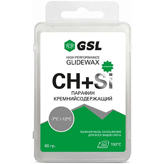 Парафин без содержания фтора GSL (CH+Si) зеленый Парафин без содержания фтора GSL (CH+Si) зеленый