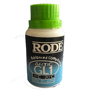 Порошок-отвердитель RODE GL1 Arctic Порошок-отвердитель RODE GL1 Arctic