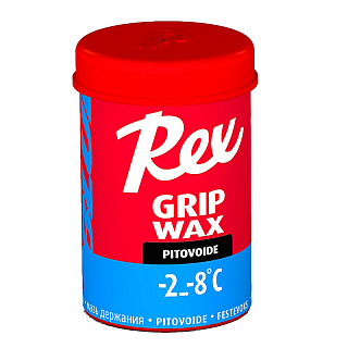 Мазь держания твердая с содержанием фтора REX Grip синяя Мазь держания твердая с содержанием фтора REX Grip синяя