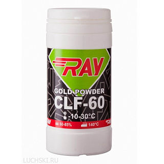 Порошок с высоким содержанием фтора ЛУЧ-RAY CLF60 Порошок с высоким содержанием фтора ЛУЧ-RAY CLF60