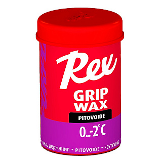Мазь держания твердая с содержанием фтора REX Grip фиолетовая специальная
