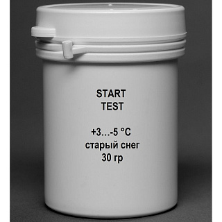Порошок с высоким содержанием фтора START TEST +3…-5 °С старый снег