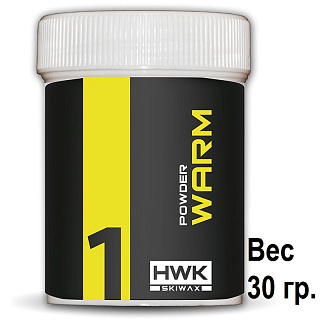 Порошок с высоким содержанием фтора HWK Warm Fluor 2020 Highspeed