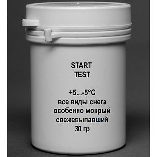 Порошок с высоким содержанием фтора START TEST +5…-5°С все виды снега, особенно мокрый свежевыпавший