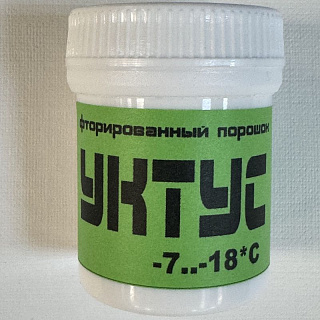 Порошок с высоким содержанием фтора УКТУС Порошок с высоким содержанием фтора УКТУС