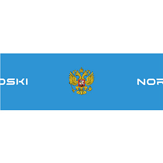 Повязка эластичная NORDSKI Active Повязка эластичная NORDSKI Active