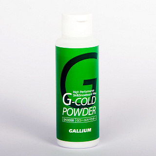 Порошок-отвердитель GALLIUM COLD POWDER