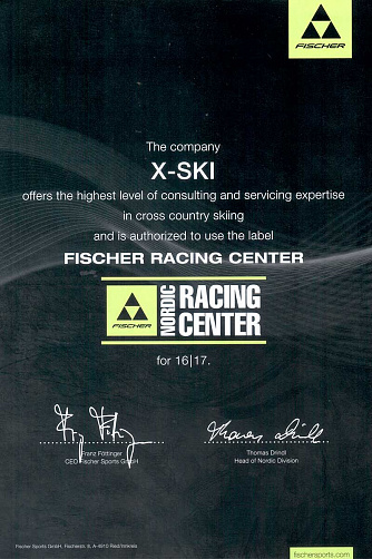X-SKI - официальный экипировочный центр FISCHER в лыжном сезоне 2016-2017