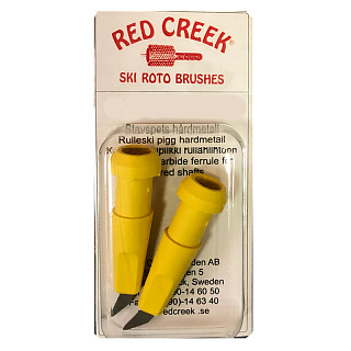 Опоры (наконечники) для лыжероллерных палок D: 10 мм. RED CREEK 62