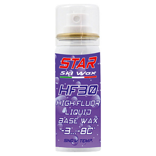 Парафин базовый с высоким содержанием фтора (спрей) STAR HF30 фиолетовый