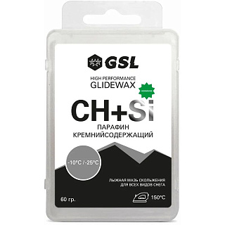 Парафин без содержания фтора GSL (CH+Si) черный Парафин без содержания фтора GSL (CH+Si) черный