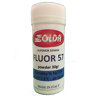 Порошок с высоким содержанием фтора SOLDA FLUOR 57