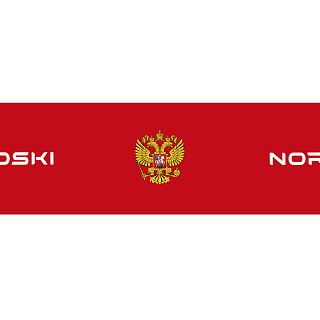Повязка эластичная NORDSKI Active Повязка эластичная NORDSKI Active