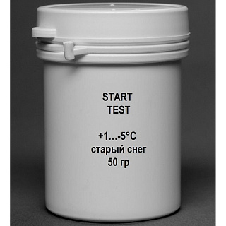 Порошок с высоким содержанием фтора START TEST +1…-5°С старый снег