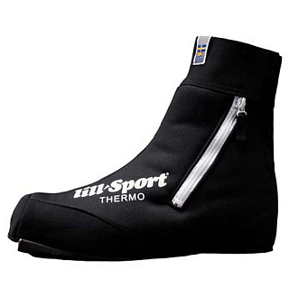 Чехлы для лыжных ботинок утепленные LillSport Boot-Cover Thermo