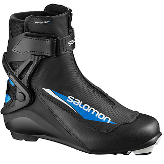 Гоночные лыжные ботинки юниорские для конькового хода SALOMON S/RACE SKATE PROLINK JR Гоночные лыжные ботинки юниорские для конькового хода SALOMON S/RACE SKATE PROLINK JR