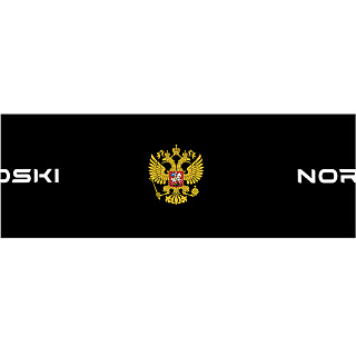 Повязка эластичная NORDSKI Active Повязка эластичная NORDSKI Active