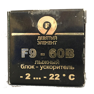 Блок-ускоритель с высоким содержанием фтора 9 ЭЛЕМЕНТ F9-60 B Блок-ускоритель с высоким содержанием фтора 9 ЭЛЕМЕНТ F9-60 B