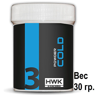 Порошок с высоким содержанием фтора HWK Cold Fluor 2020 Highspeed