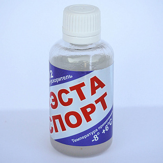 Эмульсия с высоким содержанием фтора ФЭСТА Эмульсия с высоким содержанием фтора ФЭСТА