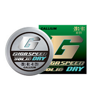 Блок-ускоритель с высоким содержанием фтора GALLIUM GIGA SPEED SOLID Dry Блок-ускоритель с высоким содержанием фтора GALLIUM GIGA SPEED SOLID Dry