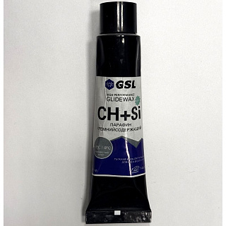 Парафин в жидком виде без содержания фтора GSL (CH+Si) синий