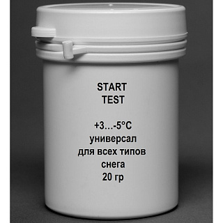 Порошок с высоким содержанием фтора START TEST +3…-5°С универсал, для всех типов снега