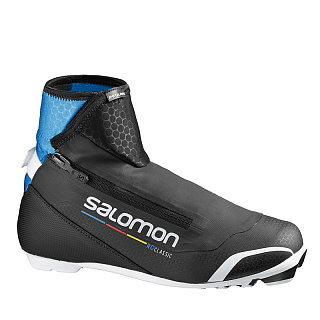 Гоночные лыжные ботинки для классического хода SALOMON RC CLASSIC PROLINK Гоночные лыжные ботинки для классического хода SALOMON RC CLASSIC PROLINK