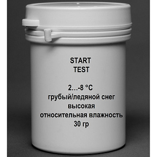 Порошок с высоким содержанием фтора START TEST -2…-8 °С грубый/ледяной, высокая влажность